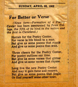 Poem about the poetry center